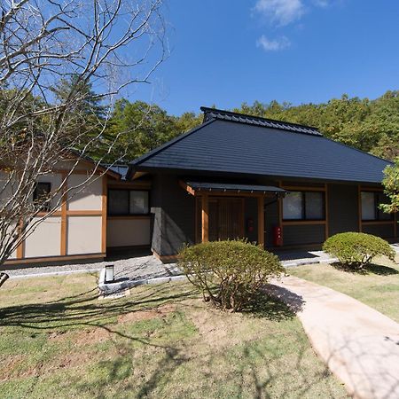 Hotel Miyama Sansou à Minamioguni Chambre photo