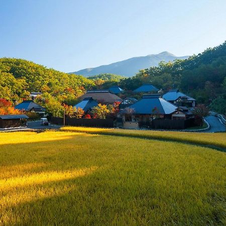 Hotel Miyama Sansou à Minamioguni Extérieur photo