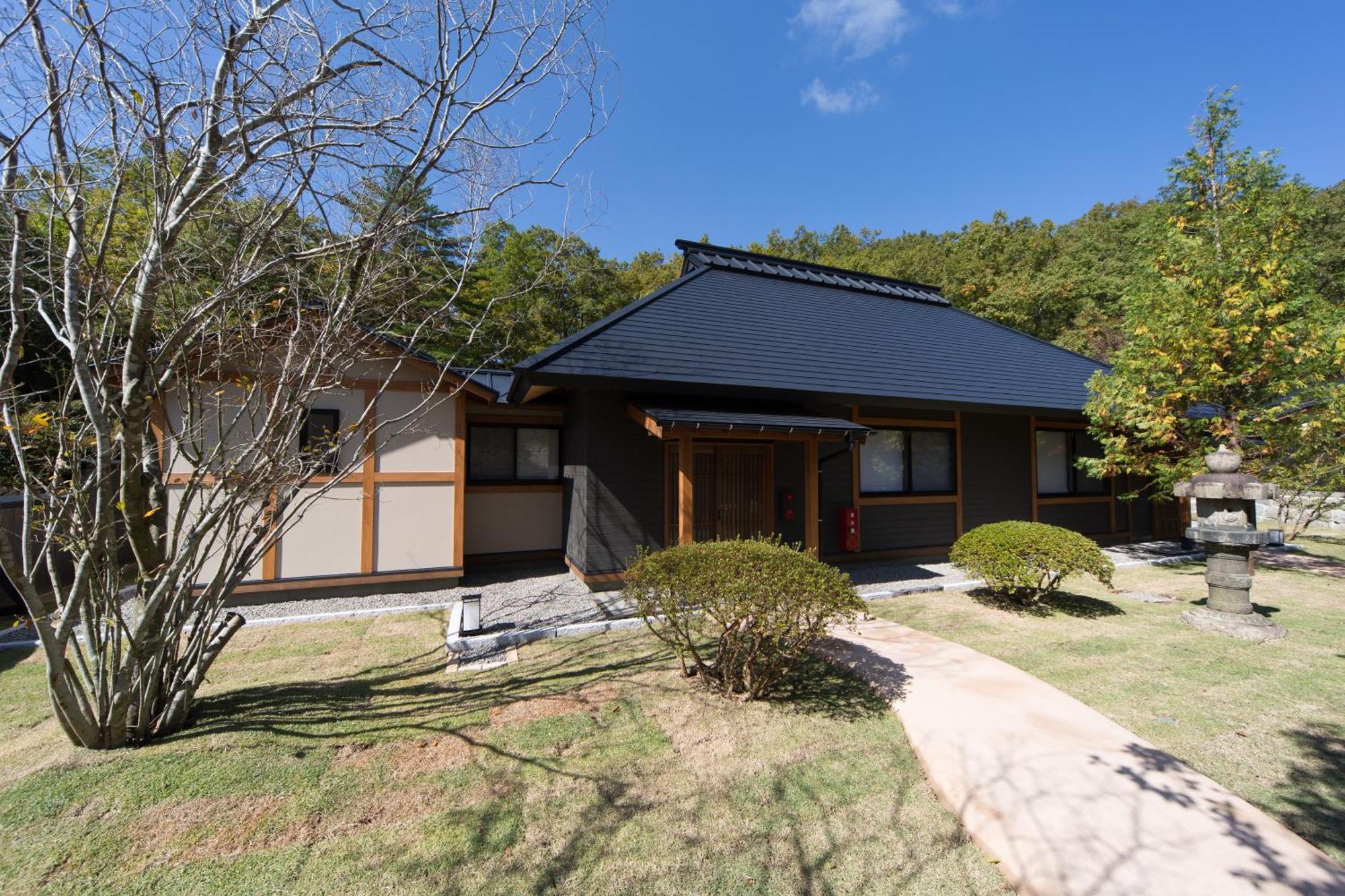 Hotel Miyama Sansou à Minamioguni Chambre photo