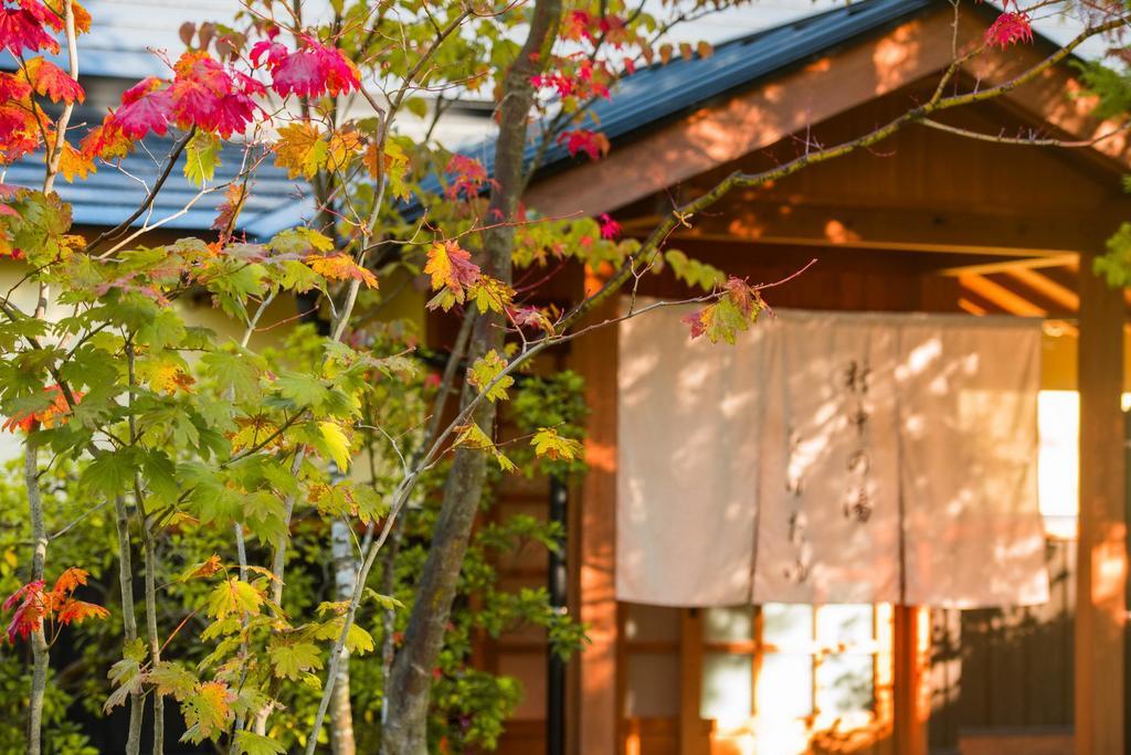 Hotel Miyama Sansou à Minamioguni Extérieur photo