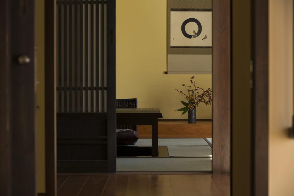 Hotel Miyama Sansou à Minamioguni Extérieur photo