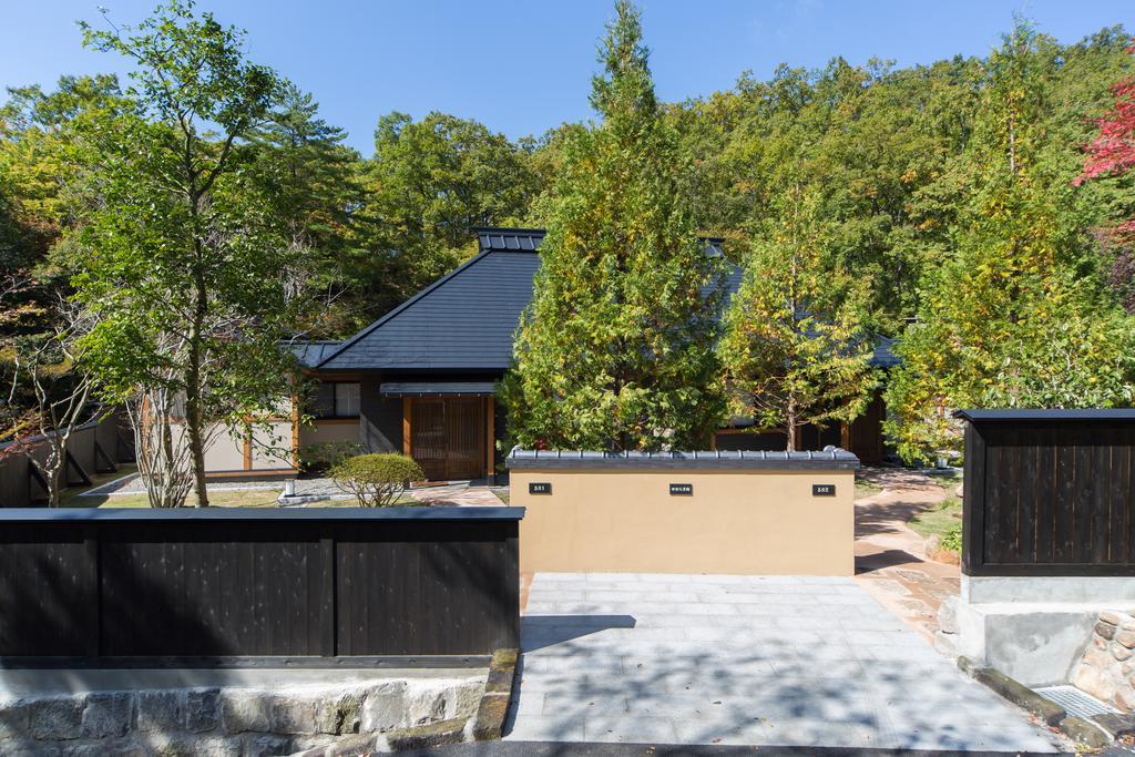 Hotel Miyama Sansou à Minamioguni Extérieur photo