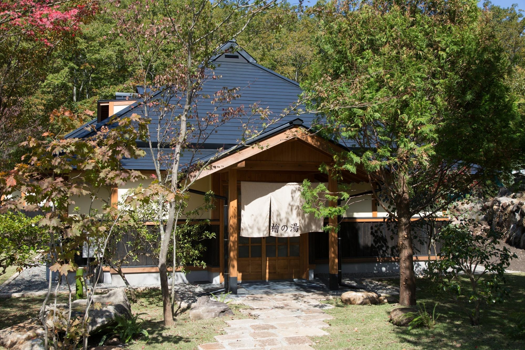 Hotel Miyama Sansou à Minamioguni Extérieur photo